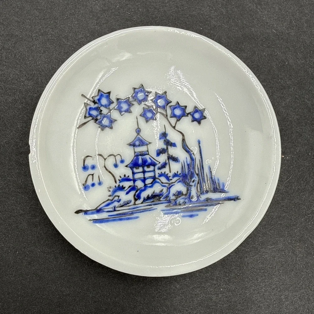 Vtg Japanese Tea Cup‎ Set Miniature with Handles Plates Sugar Made in Japan